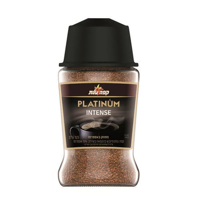 Elite Coffee Platinum Intense Instant Granulated Coffee Kosher In Jar 125gr - KOSHERTOP